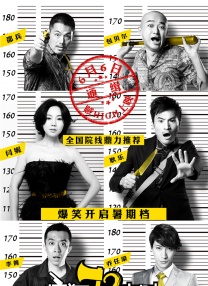 日本精品久久久久护士